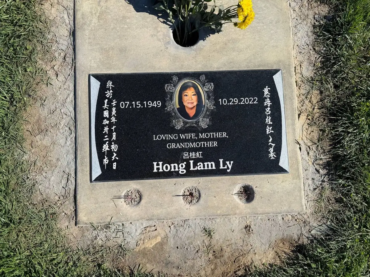 Monument Service Group memorial product