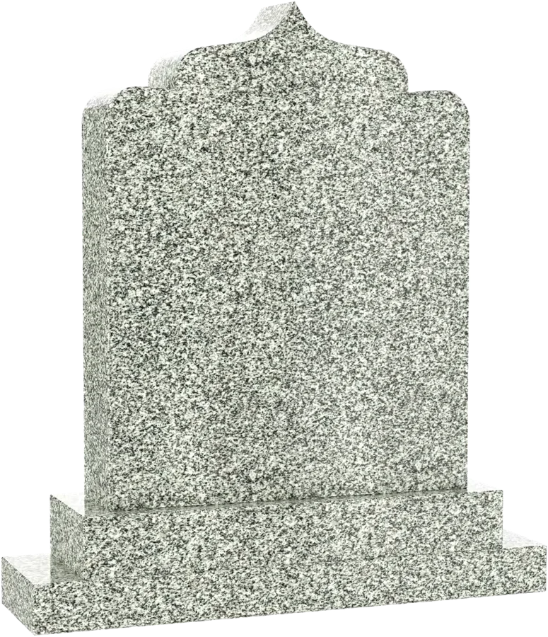 Islamic Upright with Quran Inscription