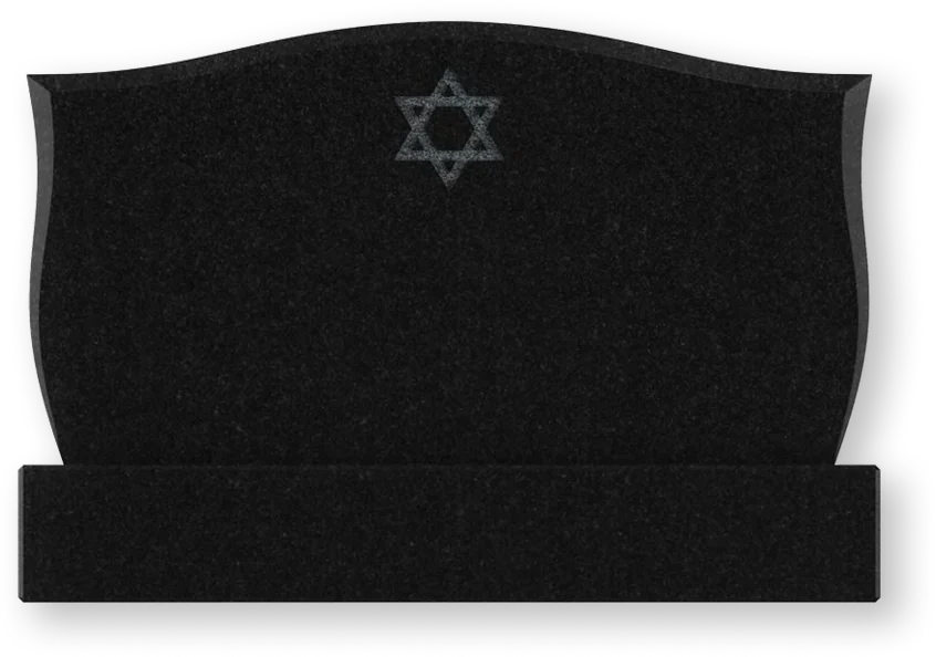 Serpentine-Top Upright Jewish Headstone with Star of David