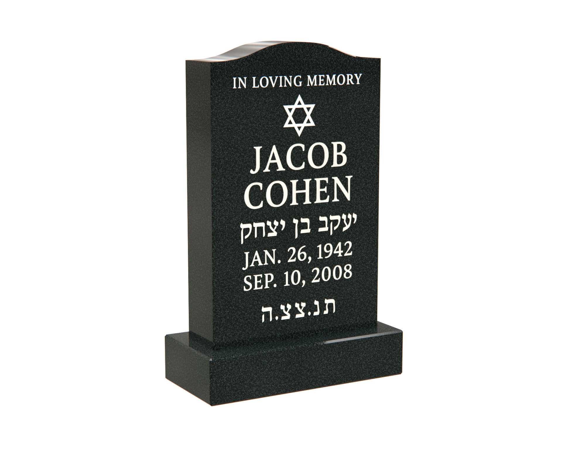 Simple Jewish Upright Granite Headstone with Star of David