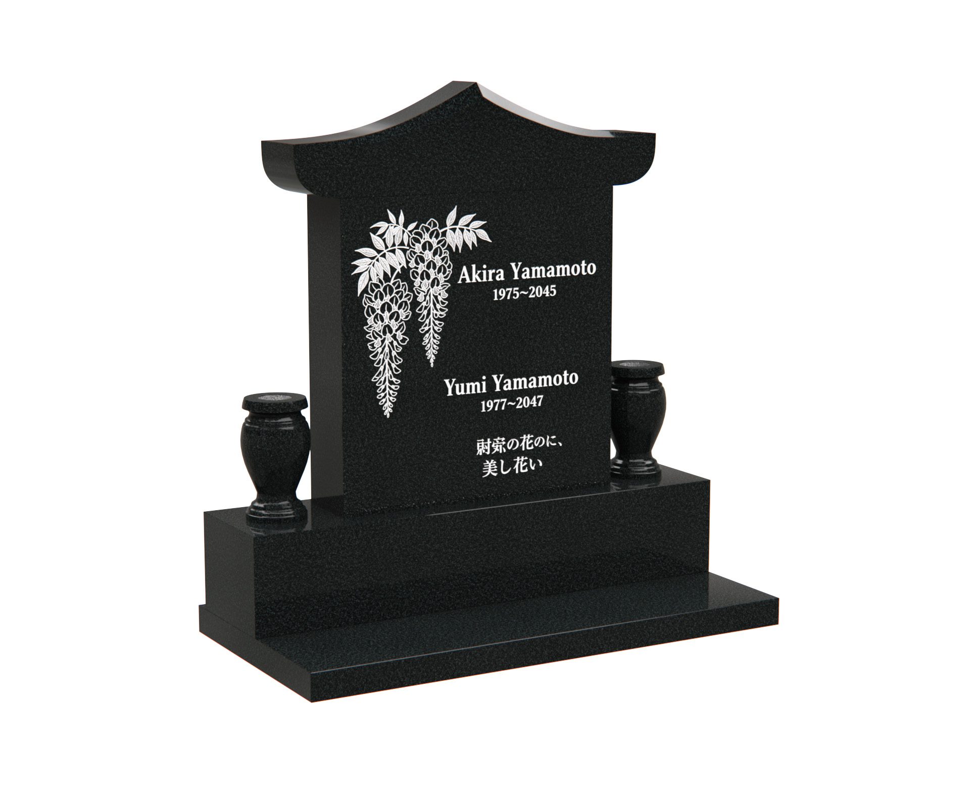 Asian-Inspired Double Upright Memorial with Pagoda Roof