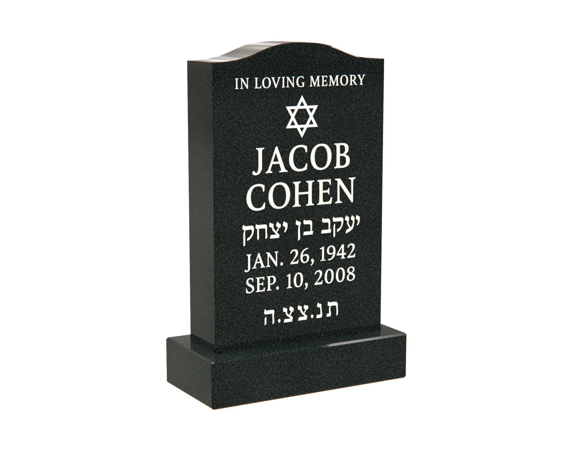 Simple Jewish Upright Granite Headstone with Star of David