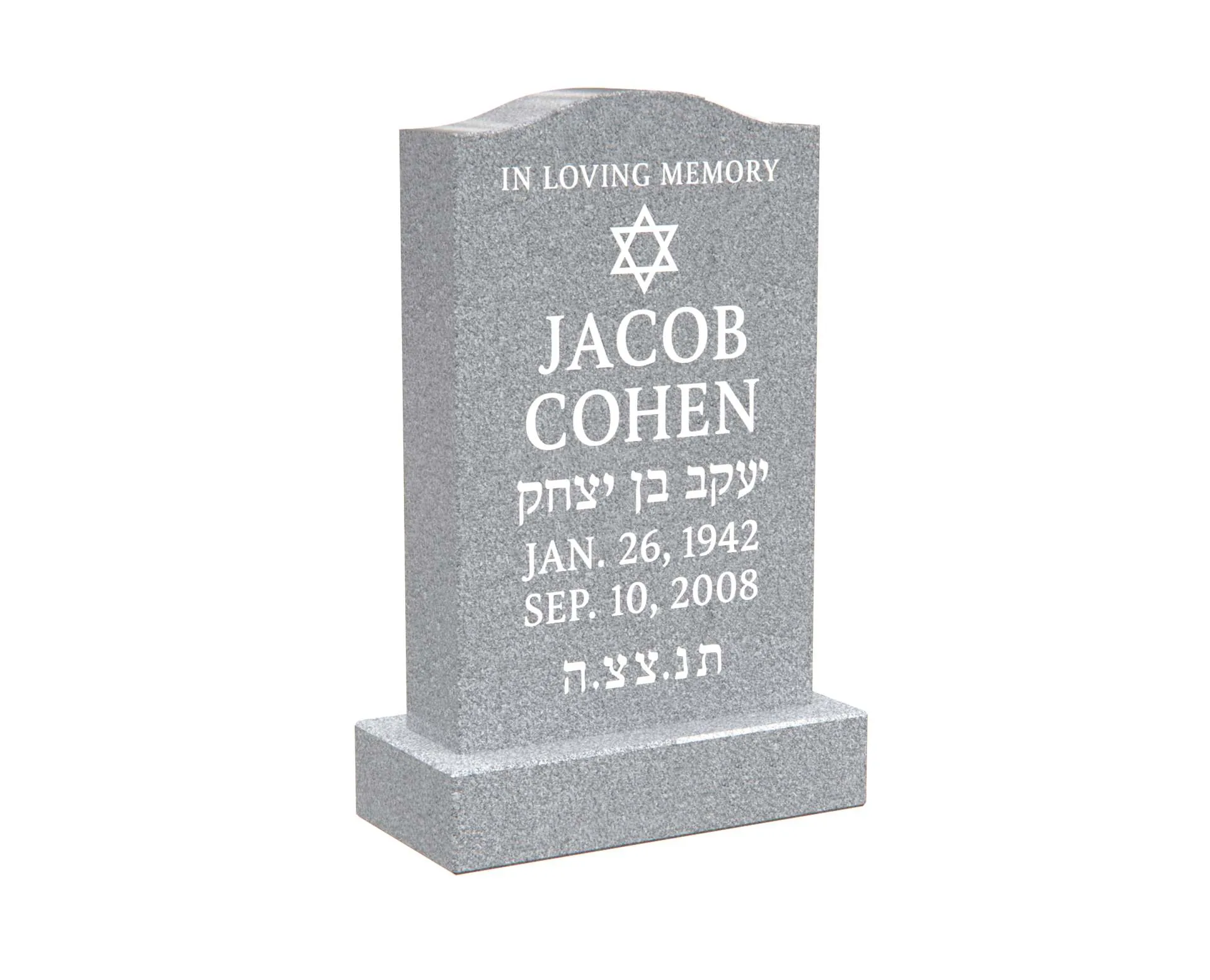 Show photo 2 of 4: Simple Jewish Upright Granite Headstone with Star of David