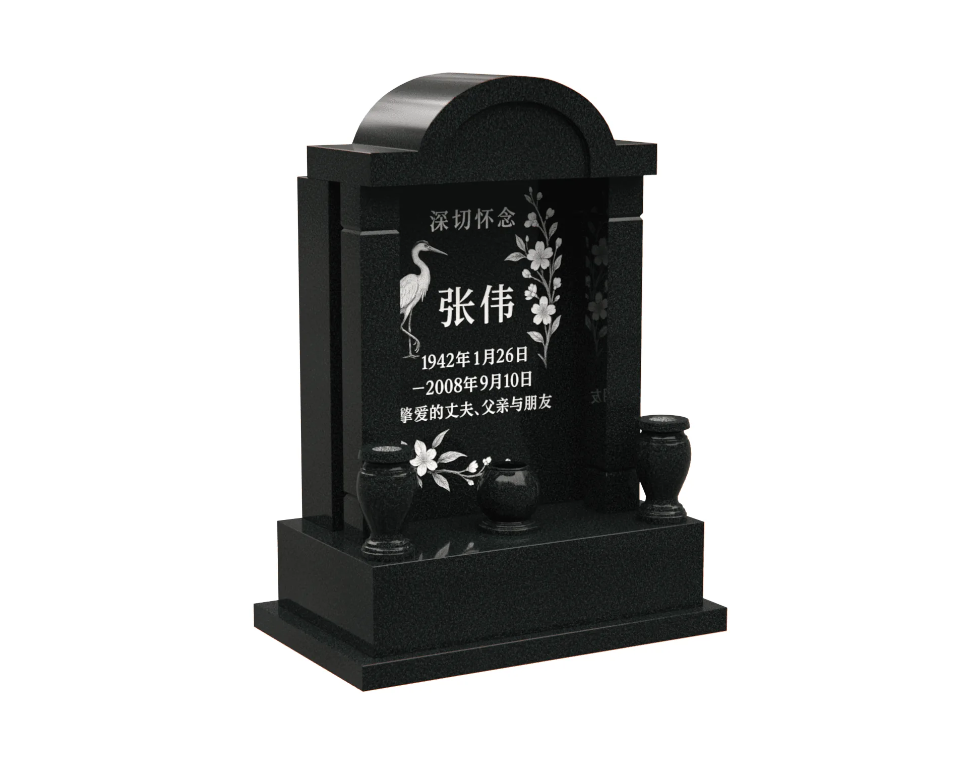 Asian-Style Upright Granite Memorial with Arch and Columns