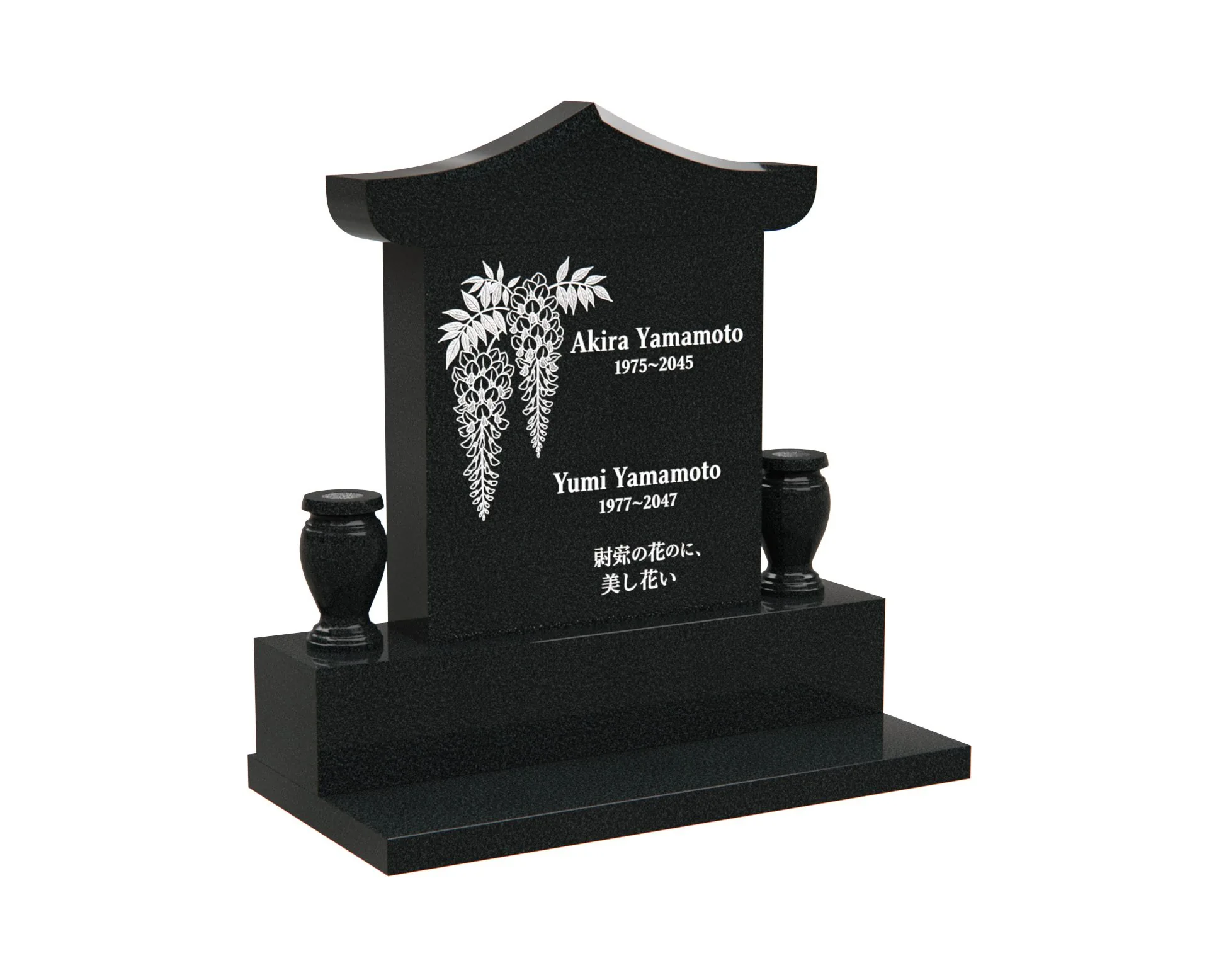 Asian-Inspired Double Upright Memorial with Pagoda Roof
