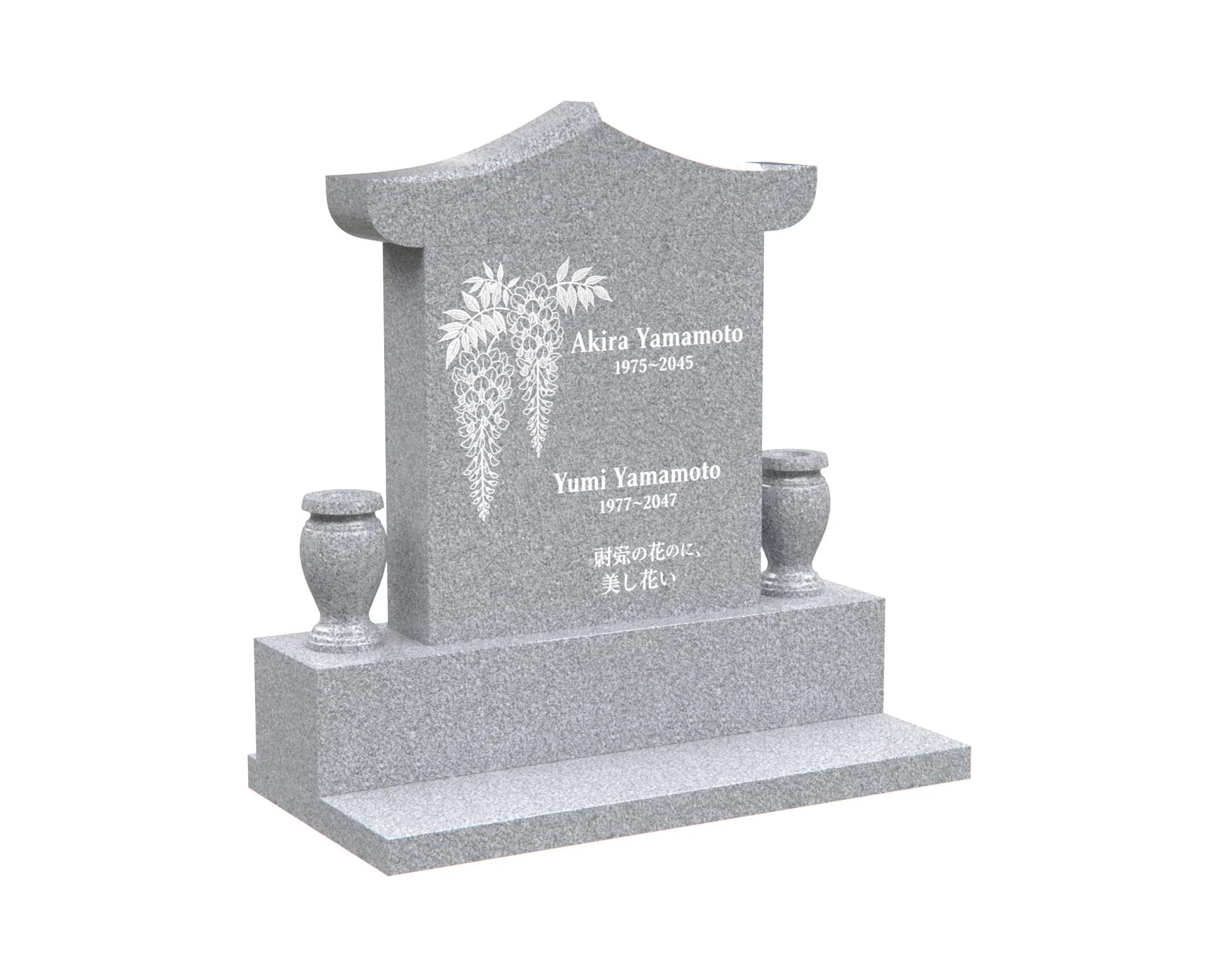 Show photo 2 of 5: Asian-Inspired Double Upright Memorial with Pagoda Roof