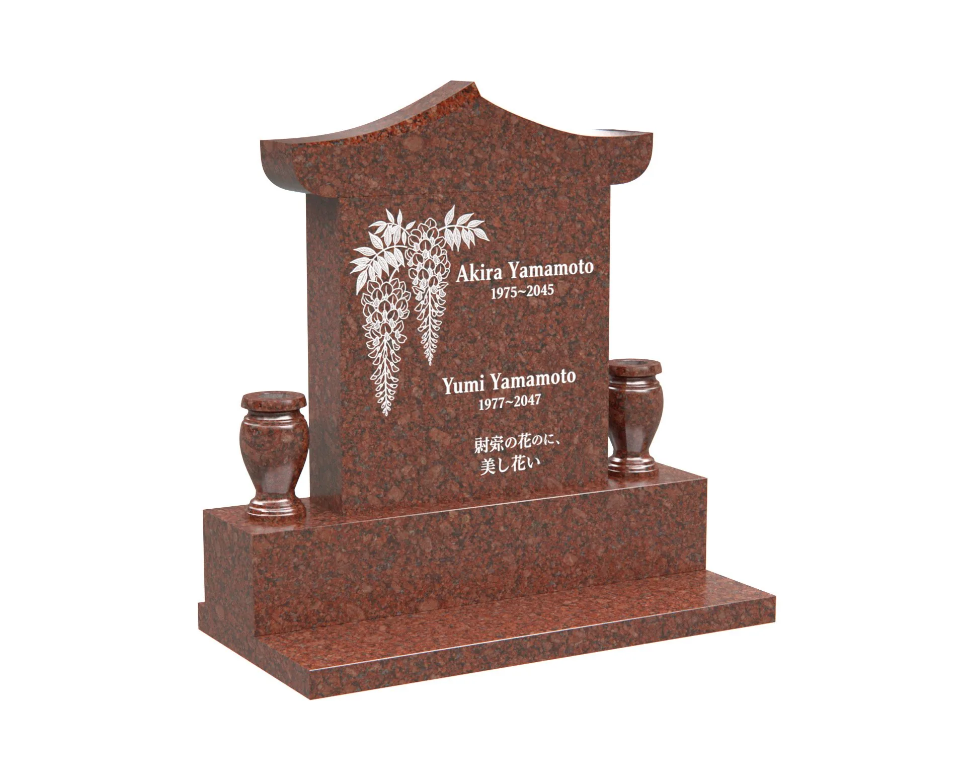 Show photo 3 of 5: Asian-Inspired Double Upright Memorial with Pagoda Roof