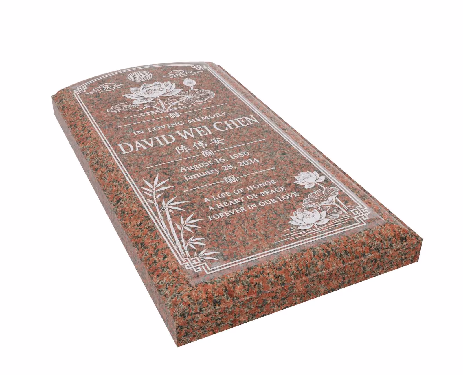 Show photo 3 of 3: Asian Lotus Ledger Granite Memorial