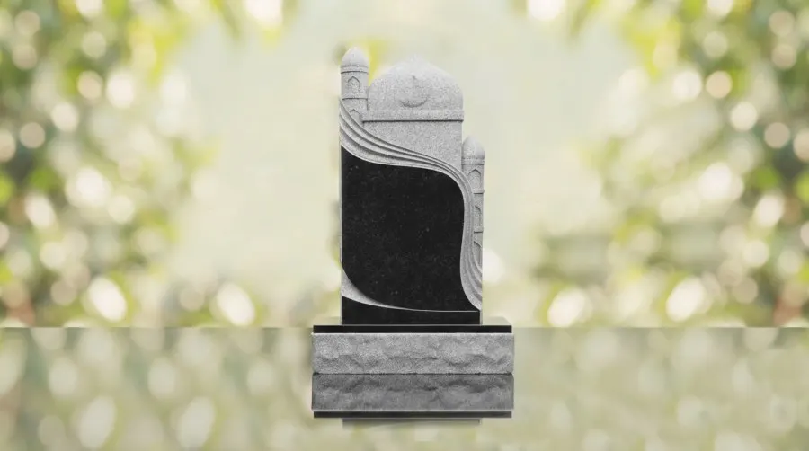 Islamic Arch Upright Headstone