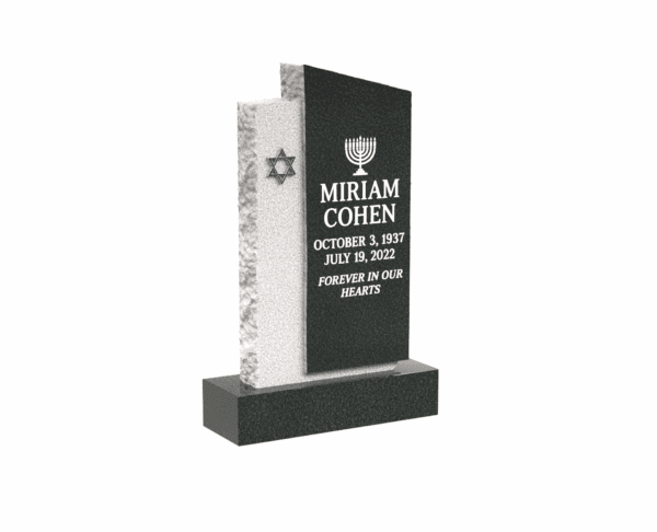 1256.15318.1 Upright Jewish Headstone with Menorah and Star of David - Image 1