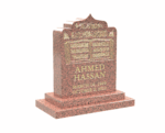 Islamic Headstone with Quran Engraving in a Peaceful Cemetery