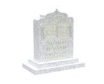 Upright Islamic Granite Headstone with Quran and Arabic Inscription