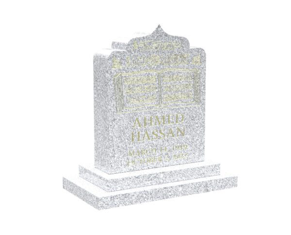 1414.2.16416.1 Upright Islamic Granite Headstone with Quran and Arabic Inscription - Image 1