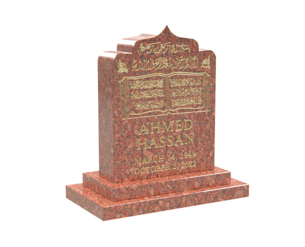 Islamic Headstone with Quran Engraving in a Peaceful Cemetery - Image 1