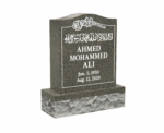 Islamic Upright Headstone with Shahada Inscription and Rose
