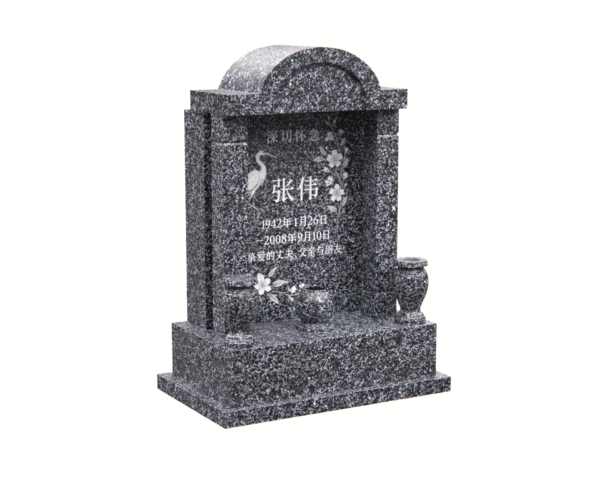 Oriental Style Upright Granite Memorial with Arch and Floral Engravings - Image 1