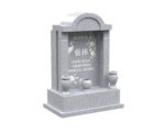 Oriental Style Upright Granite Memorial with Arch and Floral Engravings