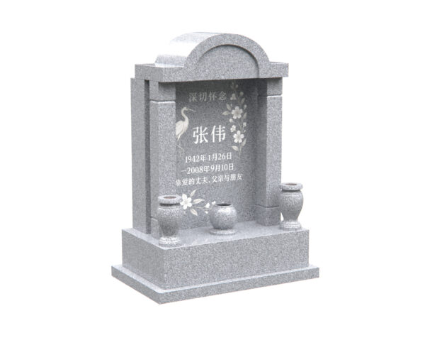 Oriental Style Upright Granite Memorial with Arch and Floral Engravings - Image 1