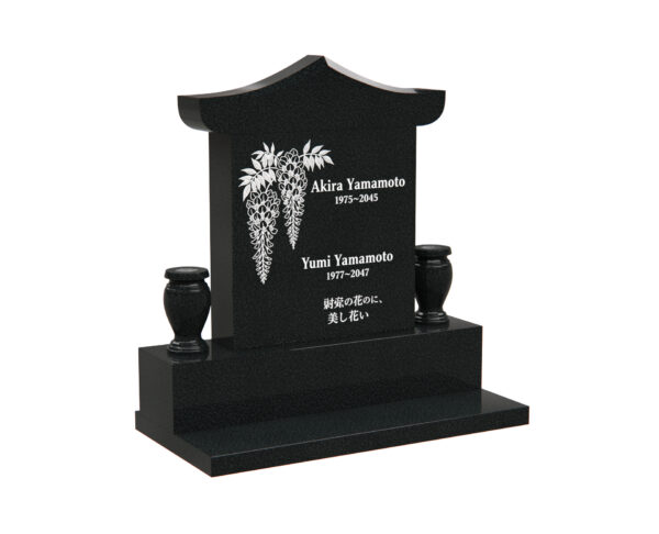 Japanese Companion Headstone with Vases - Image 1