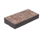 Teddy Bear Child Flat Granite Grave Marker